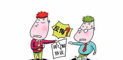 21371.png 湛江防水公司.png