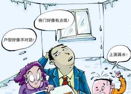 40903.jpg 湛江防水公司.jpg